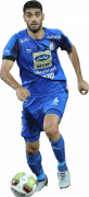 Ali Karimi football render