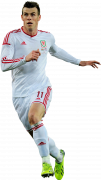 Gareth Bale football render