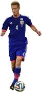 Keisuke Honda football render