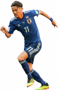 Ritsu Doan Japan football render - FootyRenders