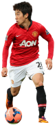 Shinji Kagawa football render