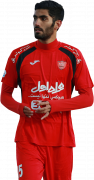 Mohammad Ansari football render