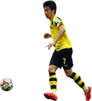 Shinji Kagawa football render