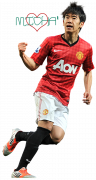 Shinji Kagawa football render