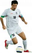 Ali Daei football render