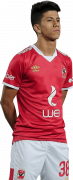 Amar Hamdy football render