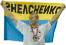 Andriy Shevchenko football render