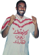 Ahmed El-Kass football render
