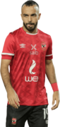 Mohamed Magdy Afsha football render