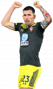 Pierre-Emile Höjbjerg football render