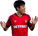 Takefusa Kubo football render