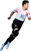 Wu Lei football render