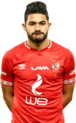 Yaser Ebrahim football render